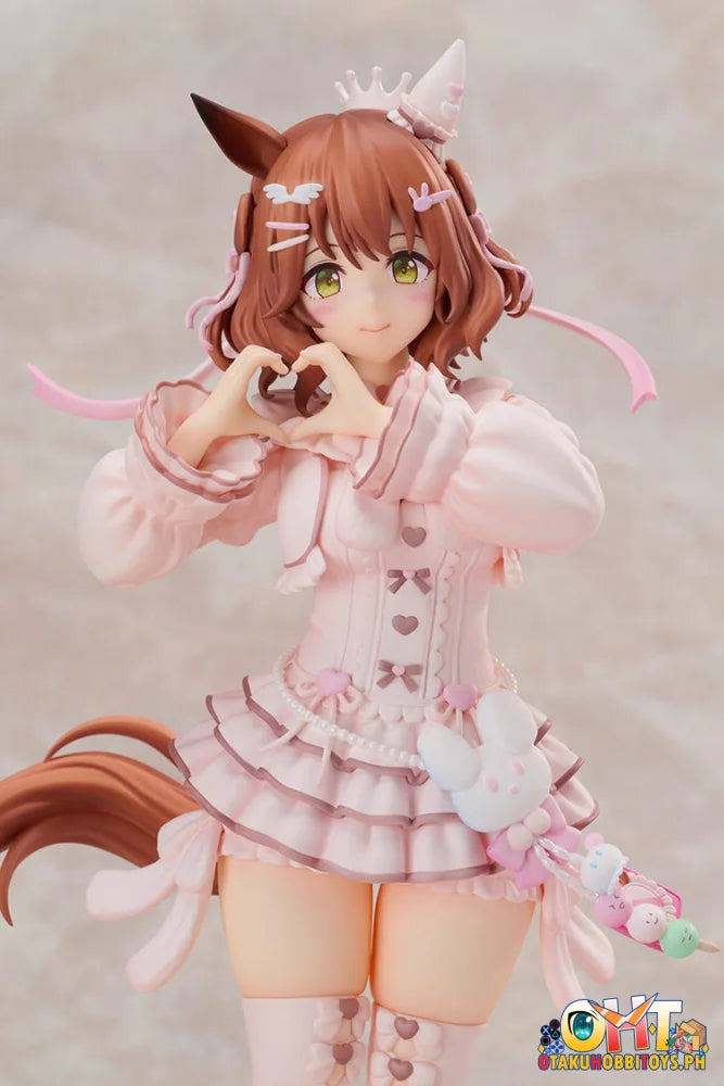 Good Smile Company Umamusume: Pretty Derby 1/7 G.S. Collection [Unforgettable Sugar Candy] Aston Machan - Scale Figure