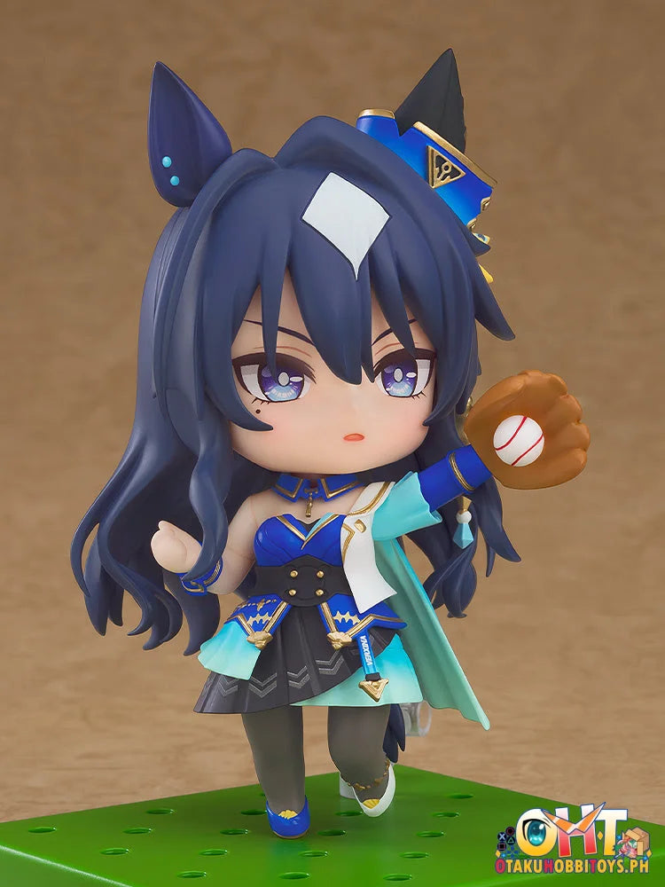 Good Smile Company Umamusume: Pretty Derby Nendoroid Verxina Nendoroid