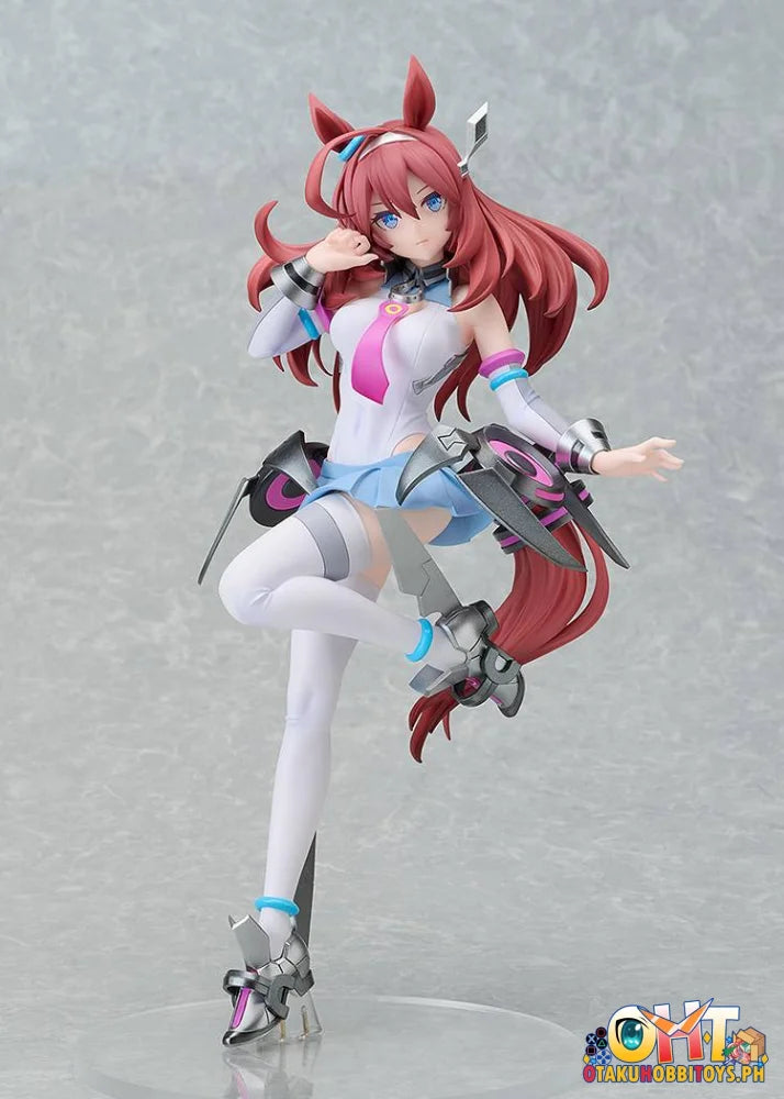 Good Smile Company Umamusume: Pretty Derby POP UP PARADE SP Mihono Bourbon - Scale Figure