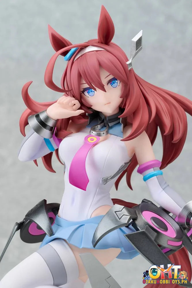 Good Smile Company Umamusume: Pretty Derby POP UP PARADE SP Mihono Bourbon - Scale Figure