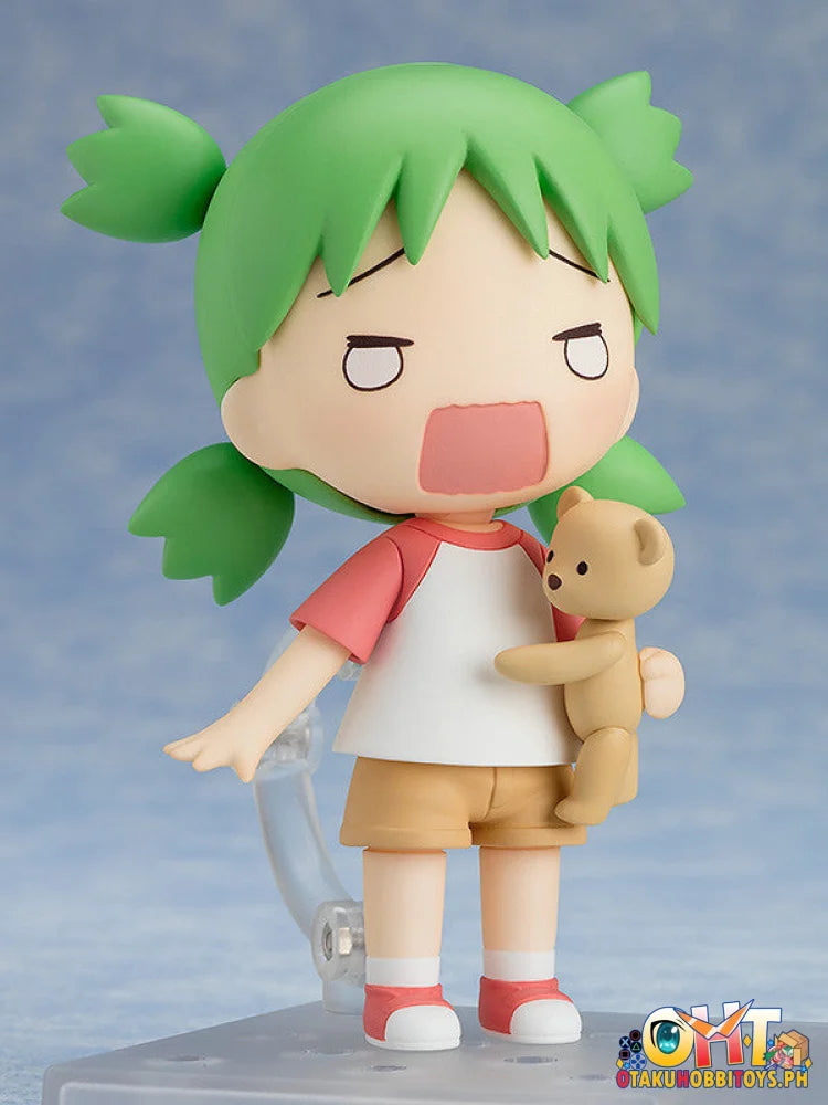 Good Smile Company Yotsuba&! Nendoroid Yotsuba Koiwai Nendoroid