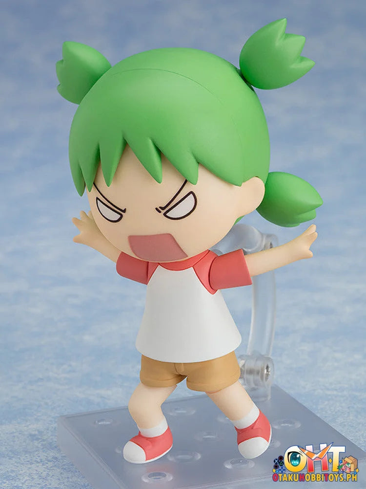 Good Smile Company Yotsuba&! Nendoroid Yotsuba Koiwai Nendoroid