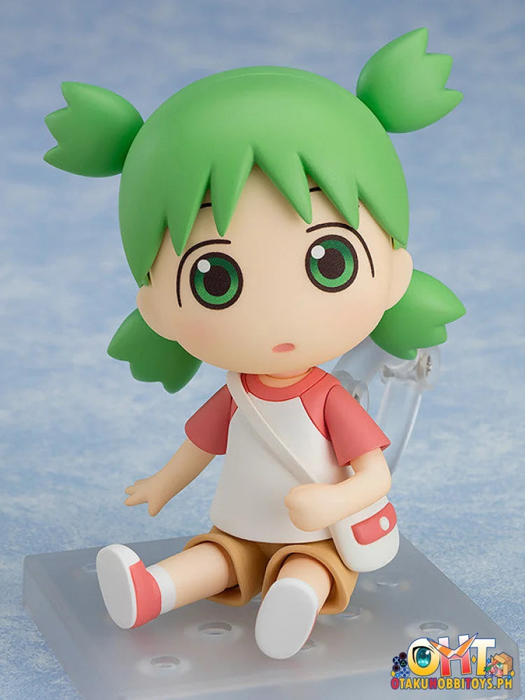 Good Smile Company Yotsuba&! Nendoroid Yotsuba Koiwai Nendoroid