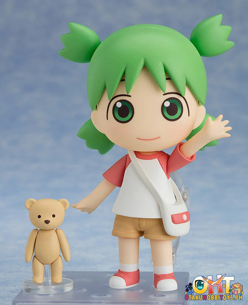 Good Smile Company Yotsuba&! Nendoroid Yotsuba Koiwai Nendoroid