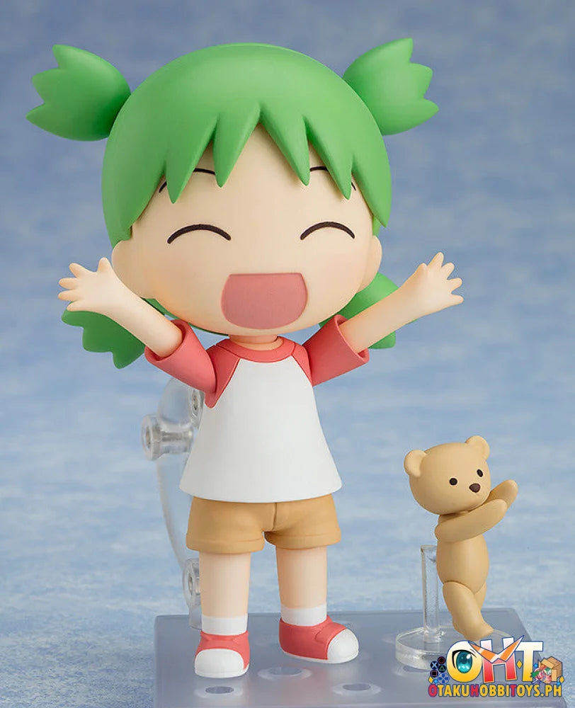 Good Smile Company Yotsuba&! Nendoroid Yotsuba Koiwai Nendoroid