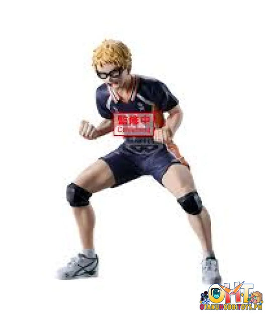 Haikyu!! Kei Tsukishima Figure Prize Figure