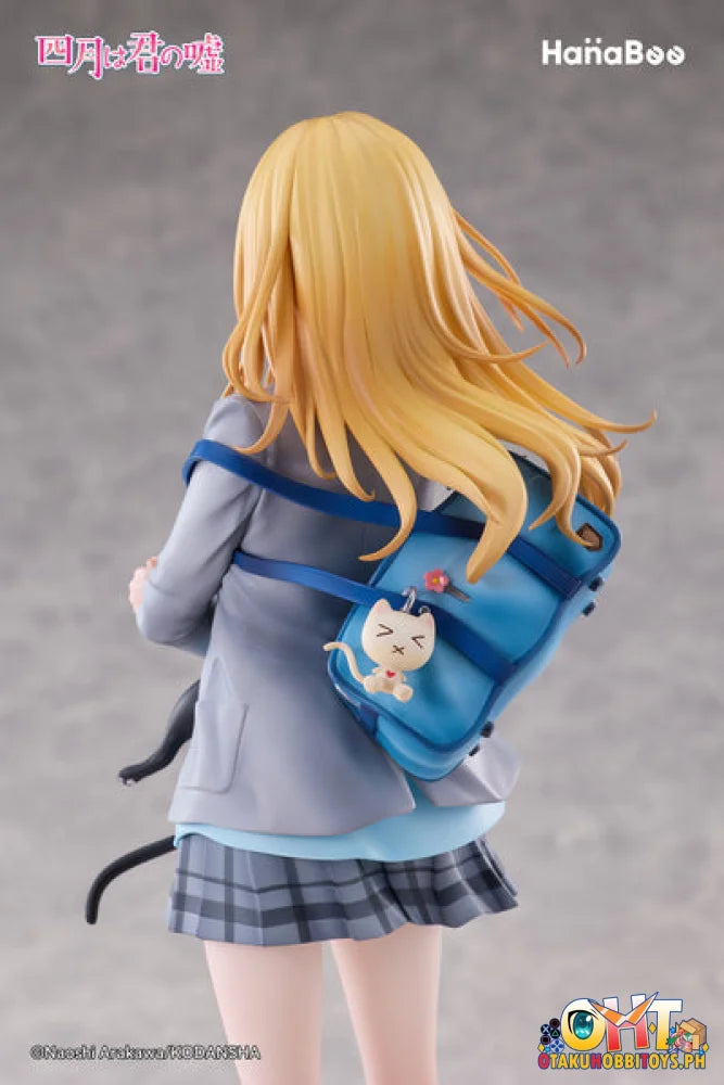 Hanabee 1/6 Your Lie in April Kaori Miyazono - Scale Figure