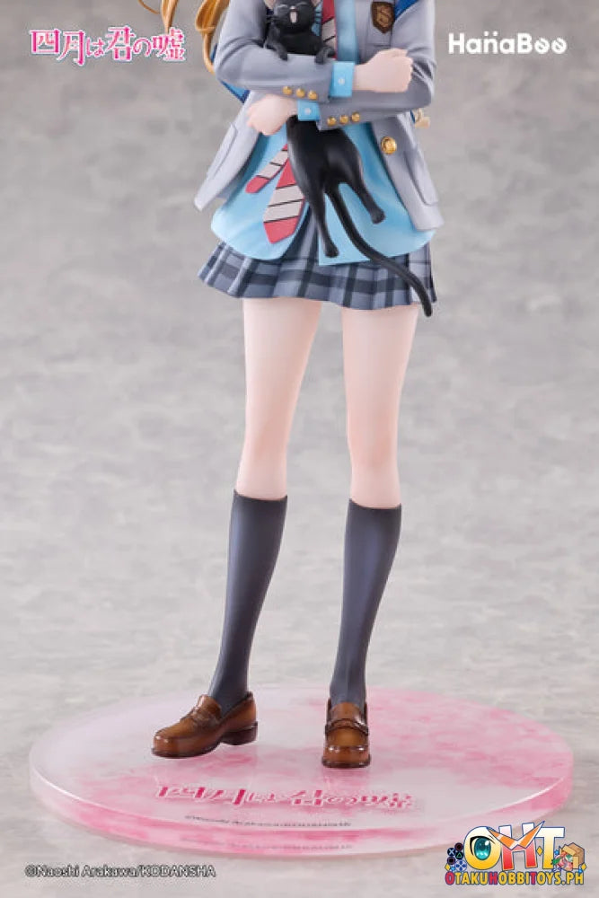 Hanabee 1/6 Your Lie in April Kaori Miyazono - Scale Figure