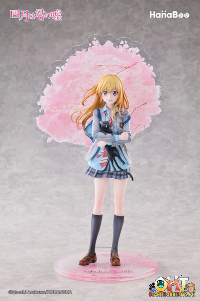 Hanabee 1/6 Your Lie in April Kaori Miyazono - Scale Figure