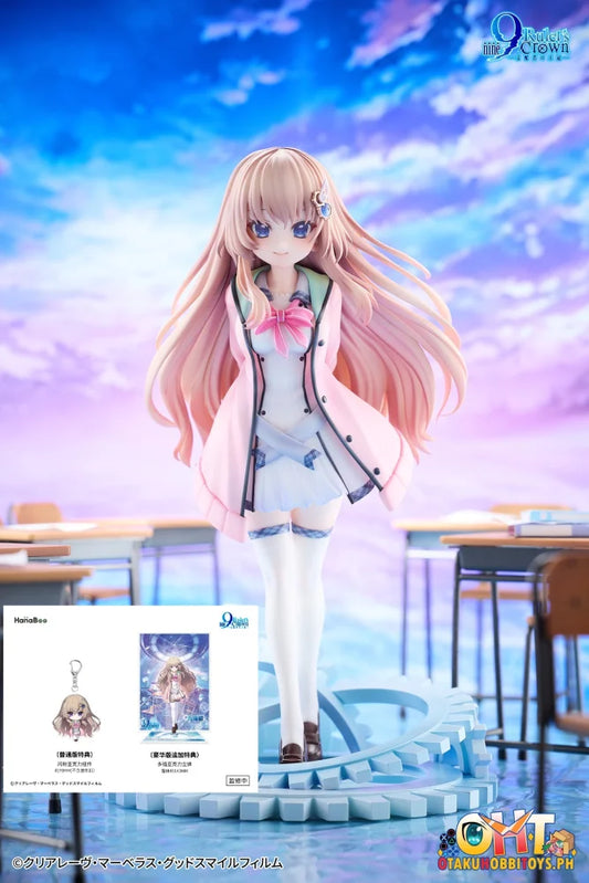 Hanabee 9-nine- 1/6 Ruler’s Crown Deluxe Version - Scale Figure
