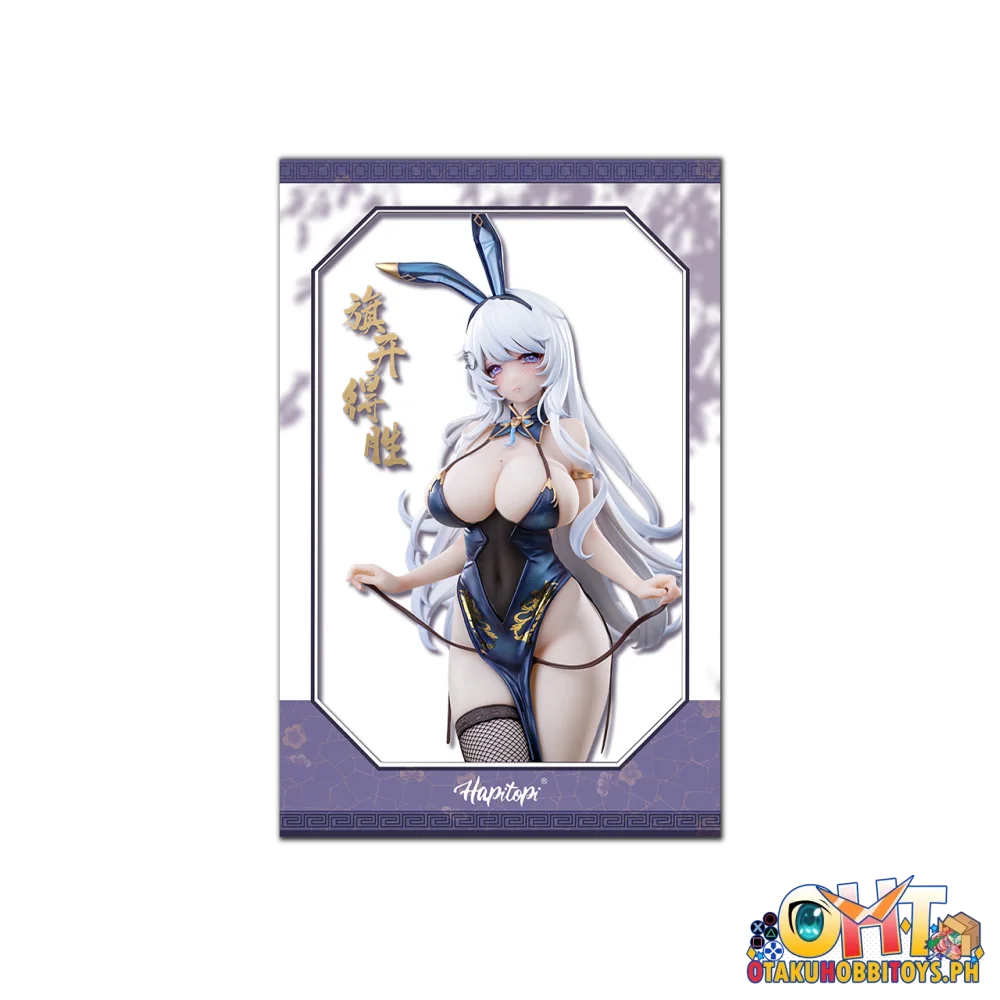 Hapitopi 1/6 Qi Kai De Sheng Bunny Girl Illustration By Machi Scale Figure