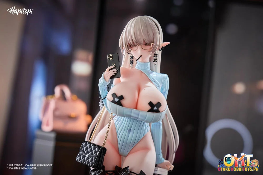 Hapitopi x DISH 1/6 Kurona: Warm Invitation