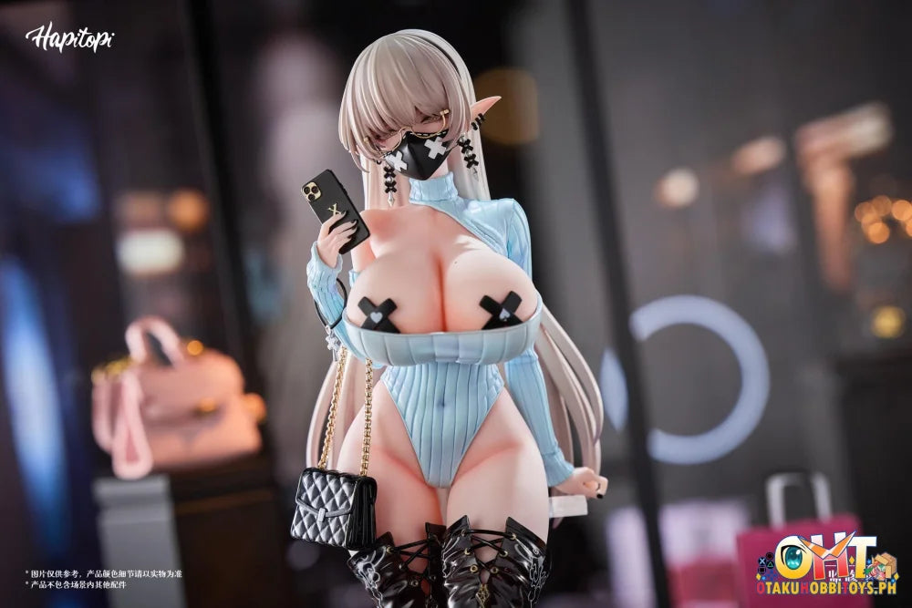 Hapitopi x DISH 1/6 Kurona: Warm Invitation