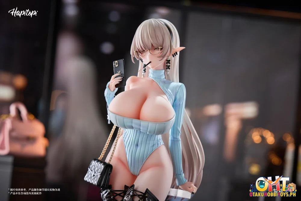 Hapitopi x DISH 1/6 Kurona: Warm Invitation