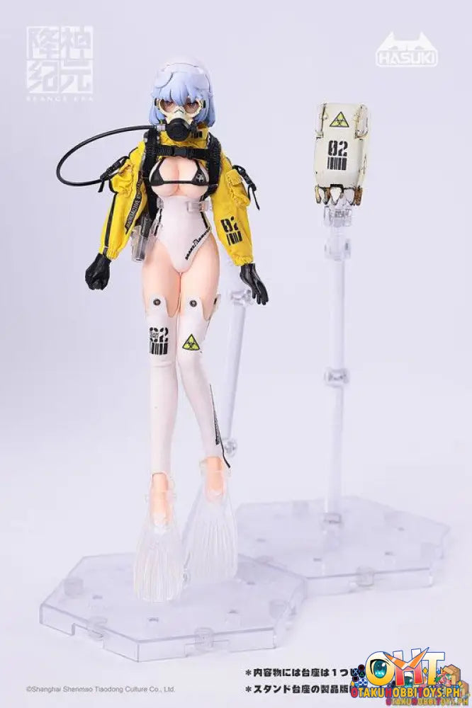 Hasuki Seance Era 1/12 Kraken Diving Girl