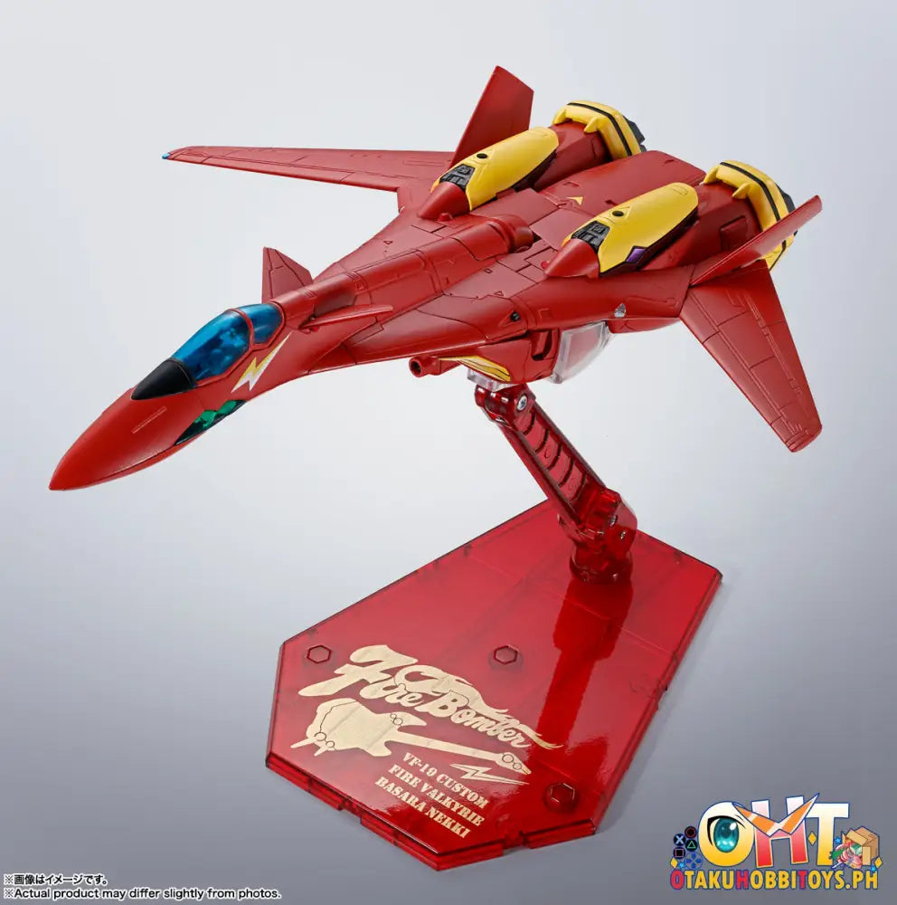 Hi - Metal R Vf - 19 Custom Fire Valkyrie - Macross 7