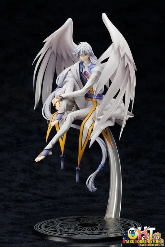 Hobby Max 1/8 Yue