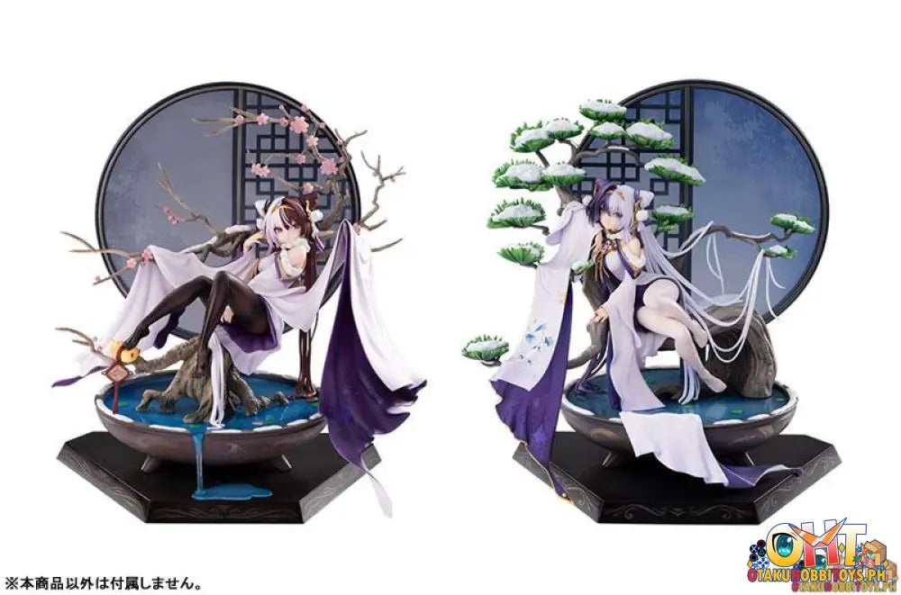 Hobby Max Azur Lane 1/7 Ying Swei Snowy Pines Warmth Ver.