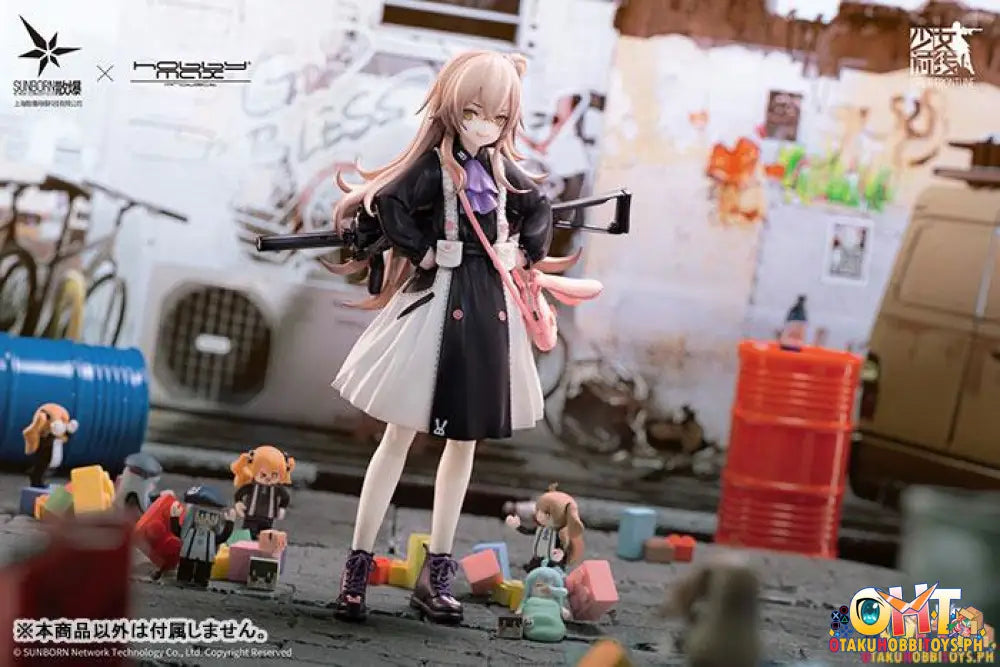 Hobby Max Girls Frontline 1/7 Ump45 Lop-Eared Agent Ver.