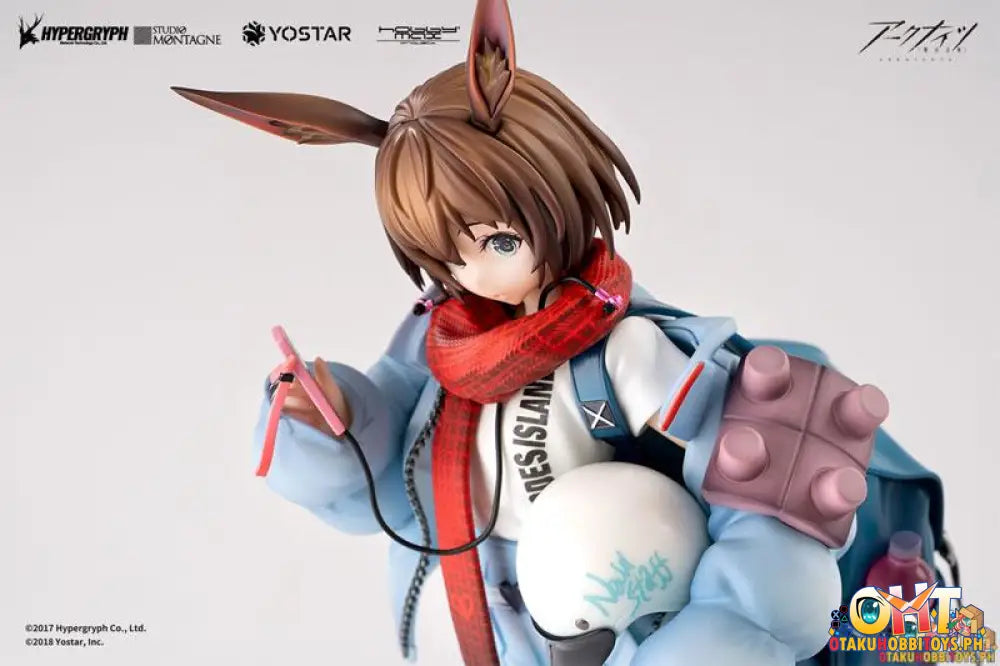Hobby Max Japan Arknights 1/7 Amiya Fresh Fastener Ver. Regular Edition