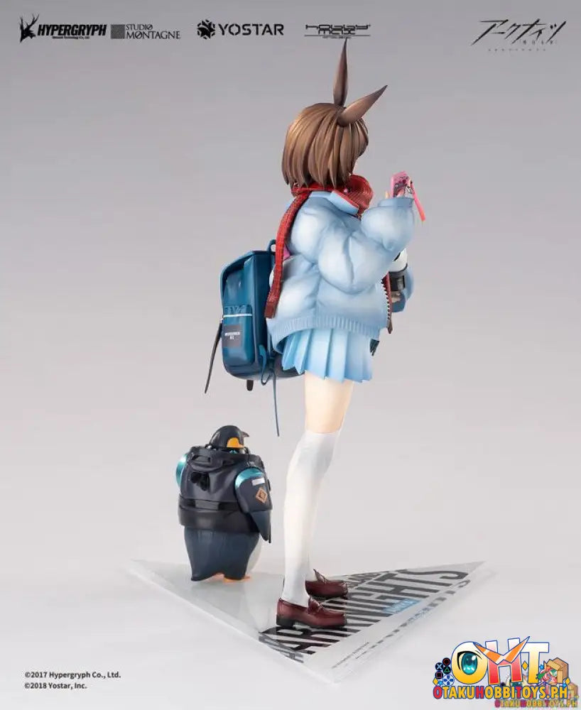 Hobby Max Japan Arknights 1/7 Amiya Fresh Fastener Ver. Regular Edition