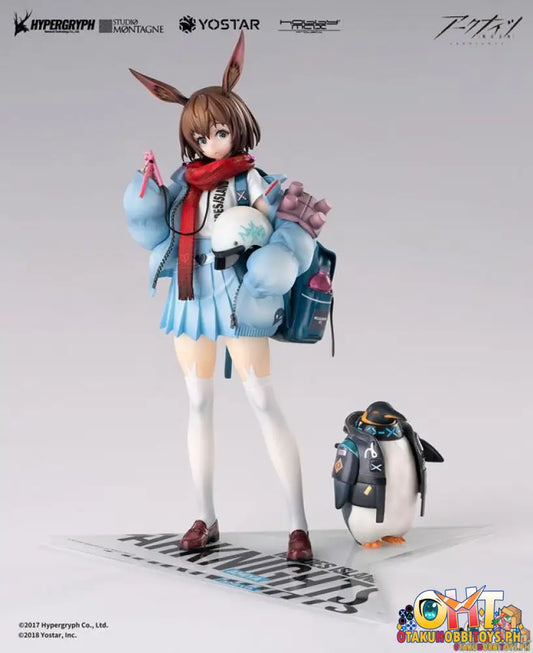 Hobby Max Japan Arknights 1/7 Amiya Fresh Fastener Ver. Regular Edition