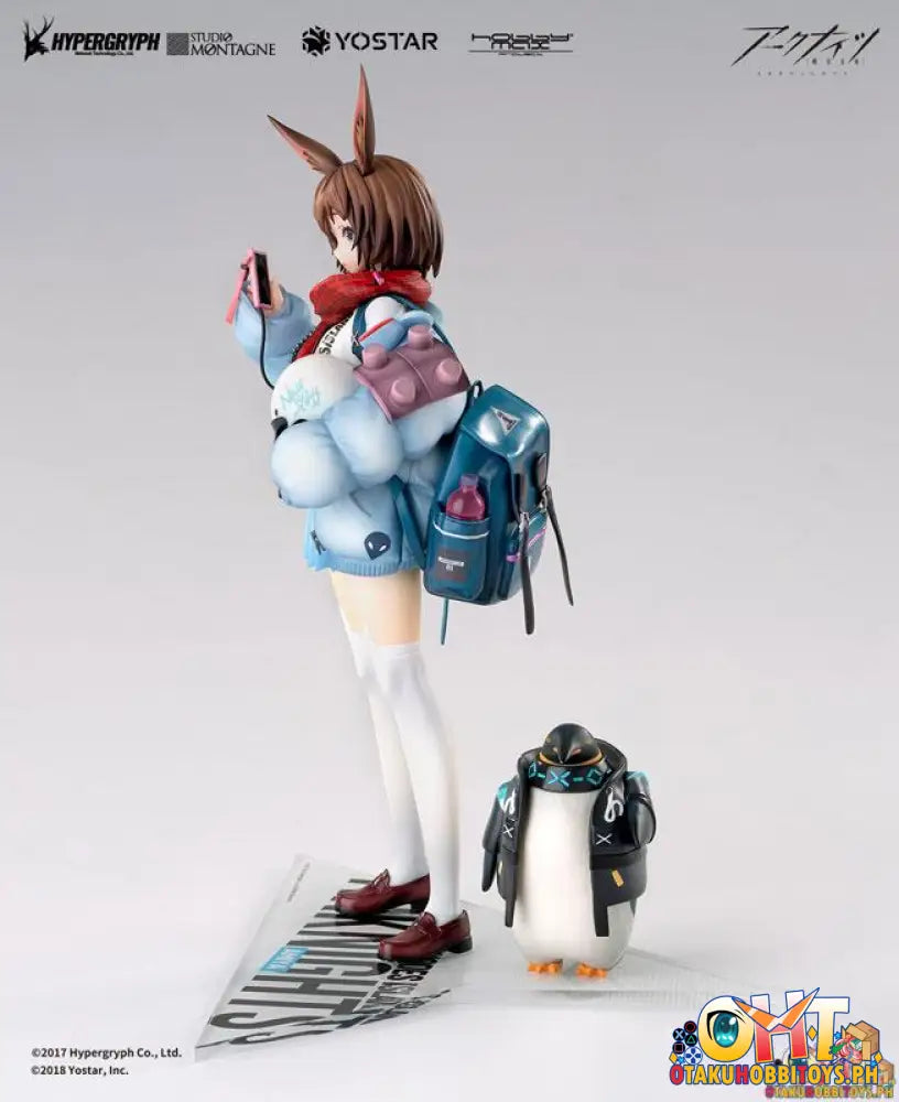 Hobby Max Japan Arknights 1/7 Amiya Fresh Fastener Ver. Regular Edition