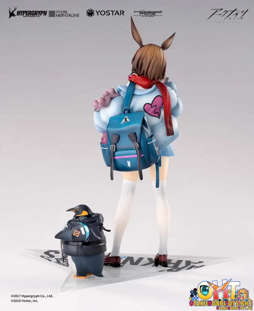 Hobby Max Japan Arknights 1/7 Amiya Fresh Fastener Ver. Regular Edition