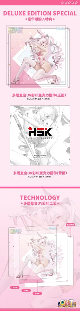 HOBBY SAKURA 1/6 CANE RABBIT GIRL DELUXE EDITION Scale Figure