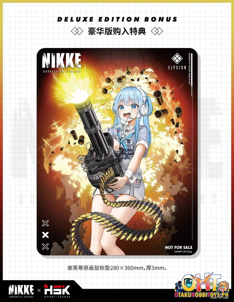 Hobby Sakura 1/7 Goddess of Victory: Nikke Shifty Illustration ver. ’Panic Sight’ Deluxe Edition - Scale Figure