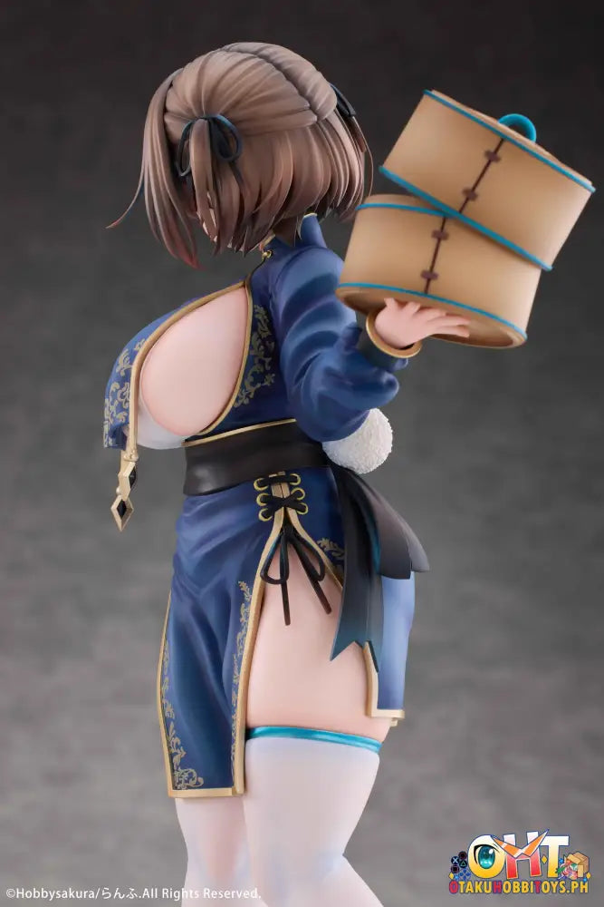 Hobby Sakura 1/7 Manjuu Musume Tsumugu Illustrated By Ranfu Dx Ver Scale Figure