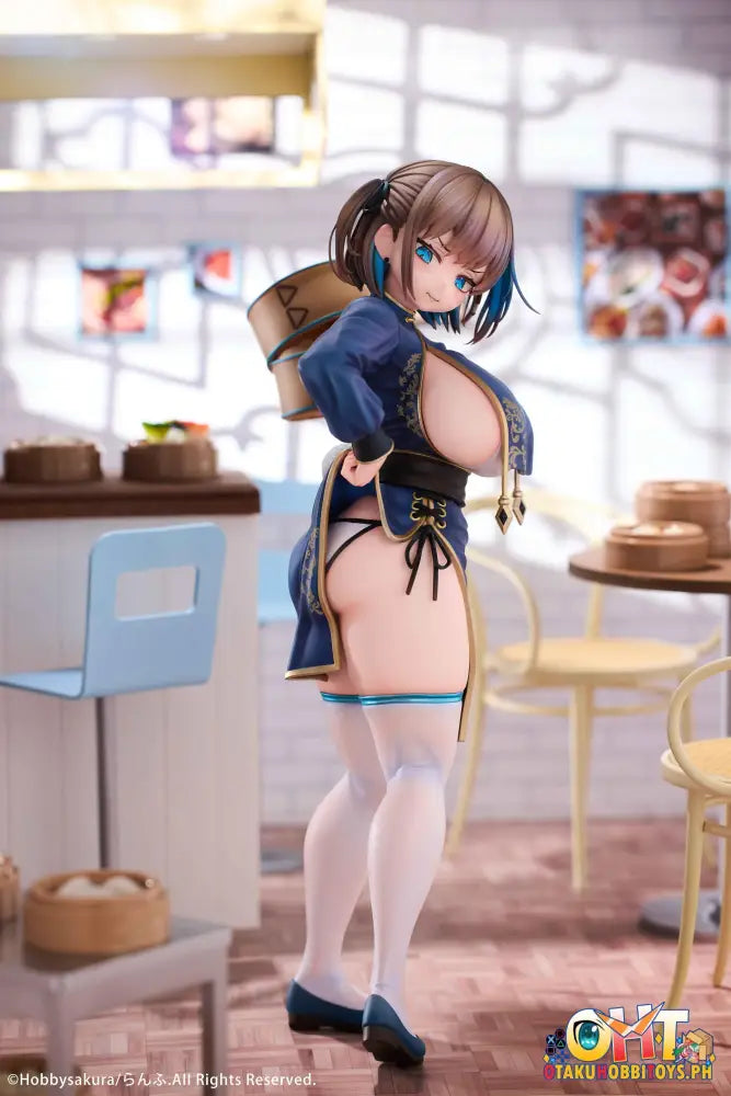 Hobby Sakura 1/7 Manjuu Musume Tsumugu Illustrated By Ranfu Dx Ver Scale Figure