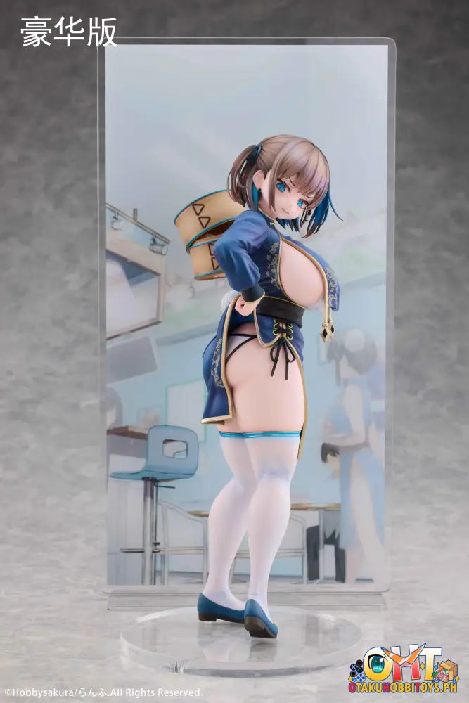 Hobby Sakura 1/7 Manjuu Musume Tsumugu Illustrated By Ranfu Dx Ver Scale Figure