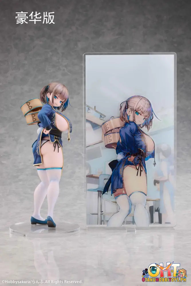 Hobby Sakura 1/7 Manjuu Musume Tsumugu Illustrated By Ranfu Dx Ver Scale Figure