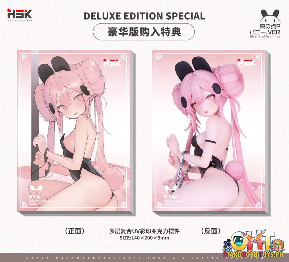 Hobby Sakura 1/8 Shin no Ten P Bunny Ver. DELUXE EDITION Scale Figure