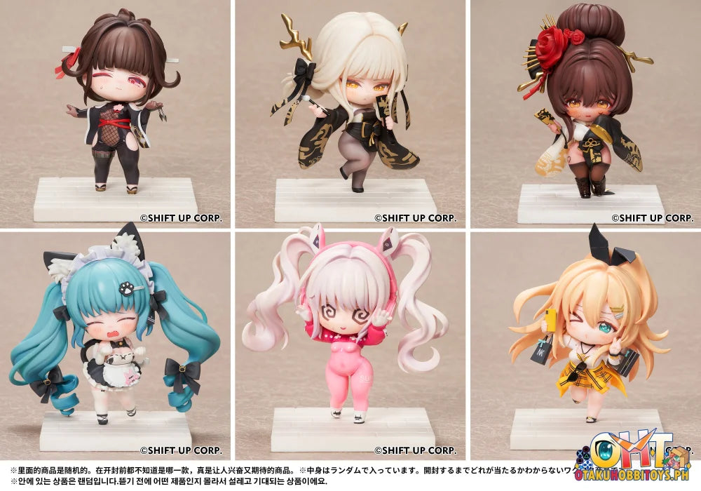 Hobby Sakura Goddess Of Victory - Nikke Sac Series Chibi Figure Complete Set Articulated