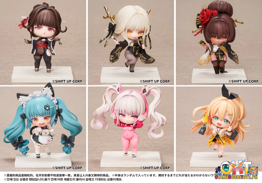 Hobby Sakura Goddess Of Victory - Nikke Sac Series Chibi Figure Complete Set Articulated
