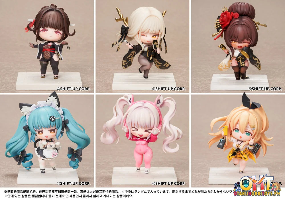Hobby Sakura Goddess Of Victory - Nikke Sac Series Chibi Figure Complete Set Articulated