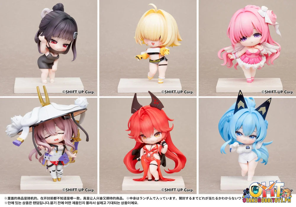 Hobby Sakura Non scale Goddess of Victory: Nikke SAC Series Vol 2 Chibi Figure Complete BOX Scale Figure