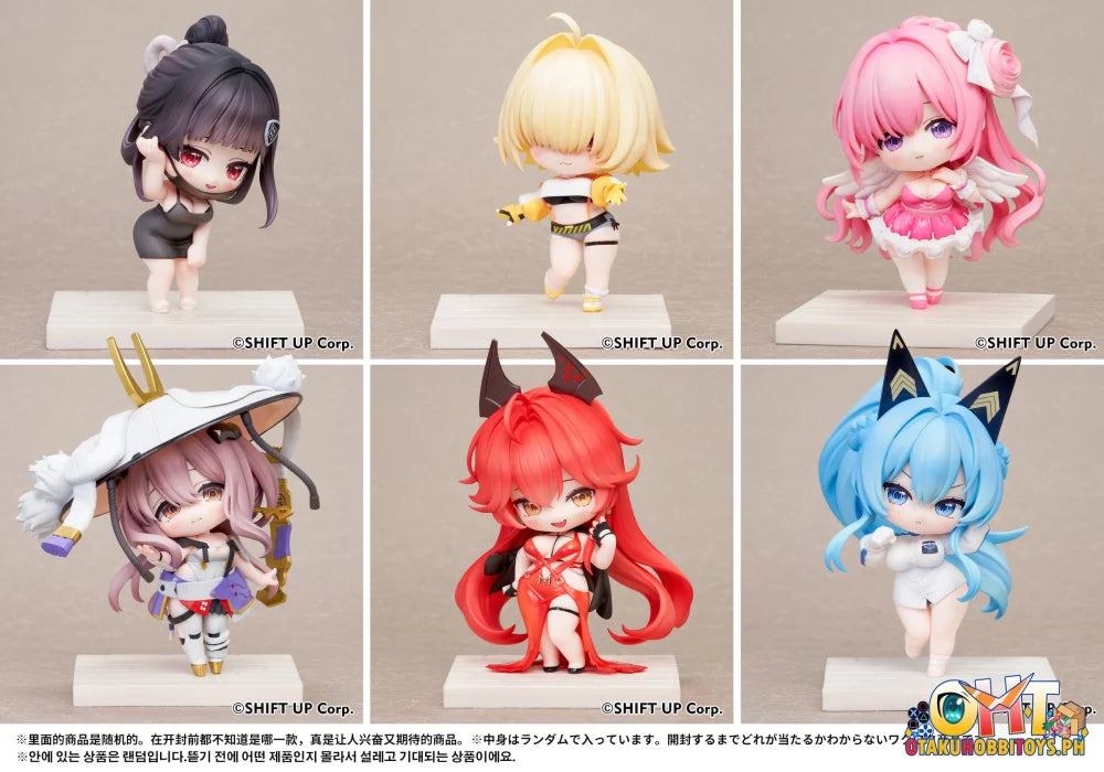 Hobby Sakura Non scale Goddess of Victory: Nikke SAC Series Vol 2 Chibi Figure Complete BOX Scale Figure