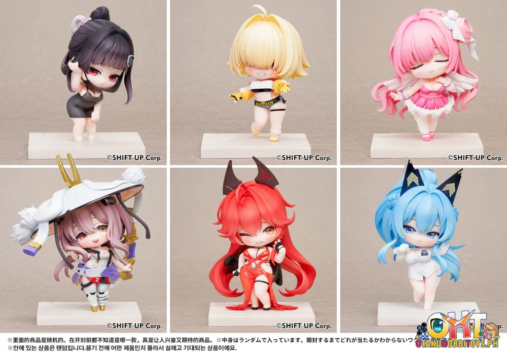 Hobby Sakura Non scale Goddess of Victory: Nikke SAC Series Vol 2 Chibi Figure Complete BOX Scale Figure