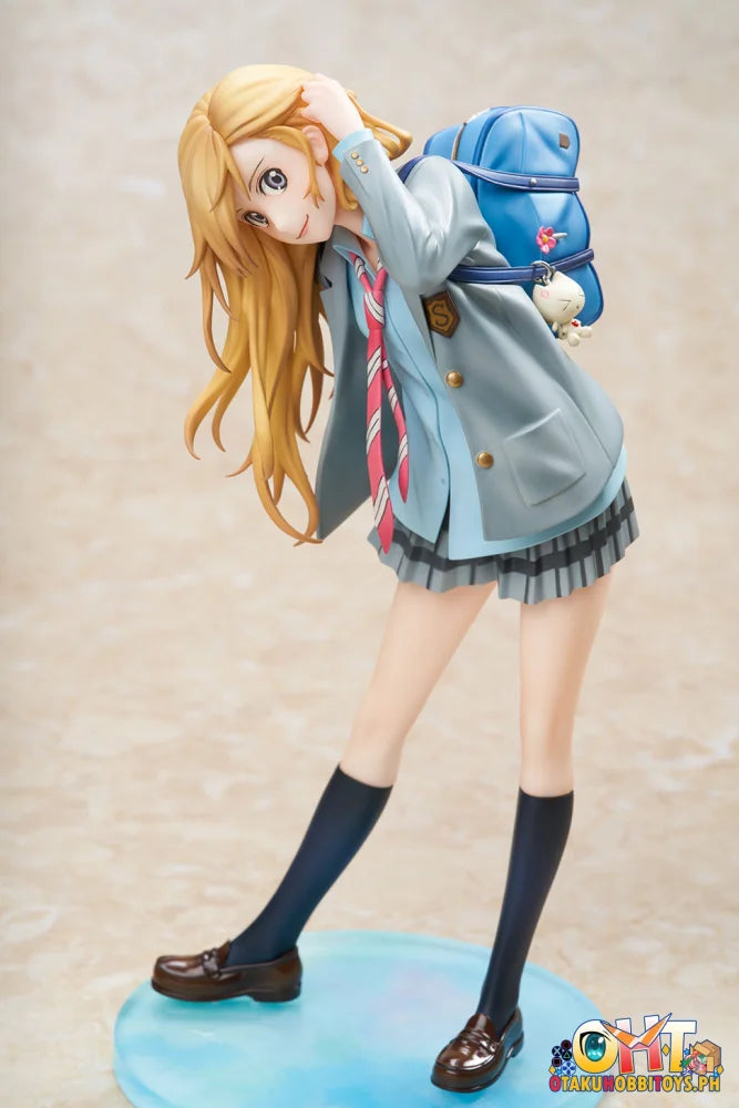 HOBBYMAX 1/7 Your Lie in April - Kaori Miyazono Scale Figure