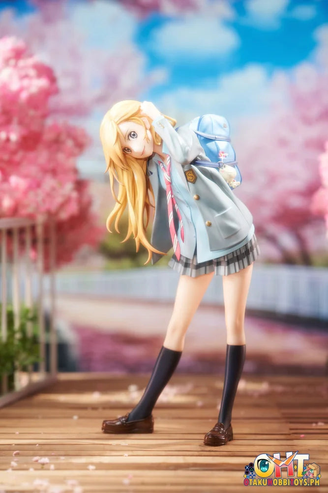 HOBBYMAX 1/7 Your Lie in April - Kaori Miyazono Scale Figure