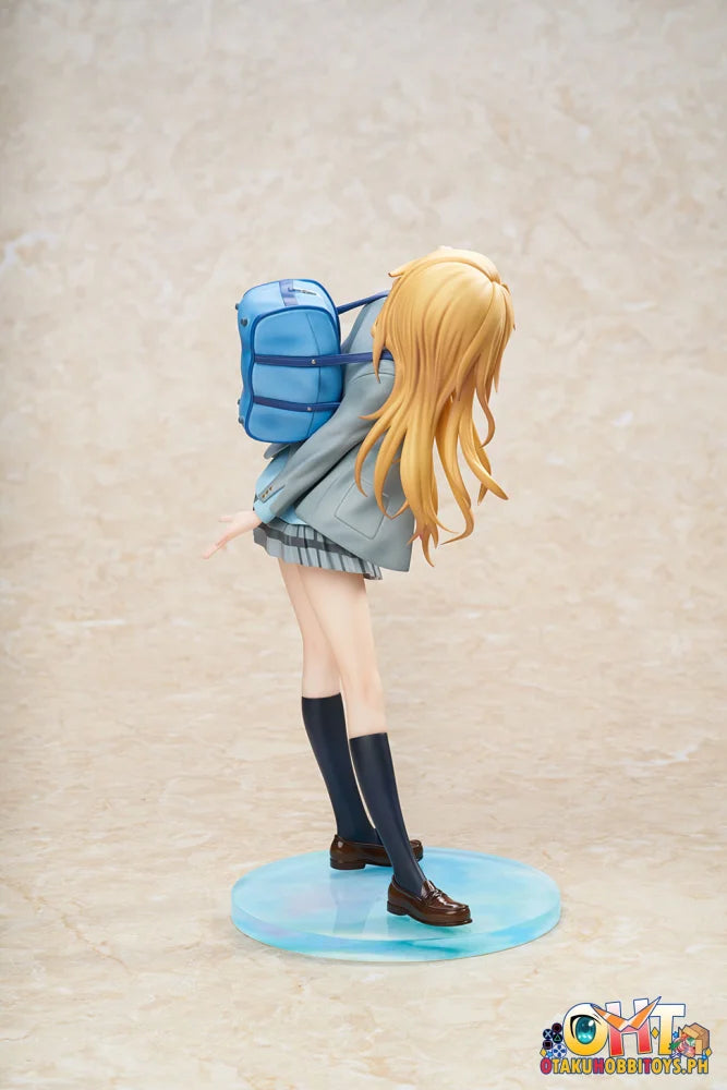 HOBBYMAX 1/7 Your Lie in April - Kaori Miyazono Scale Figure