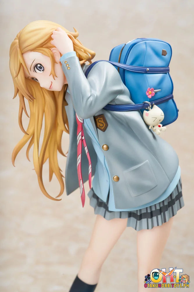 HOBBYMAX 1/7 Your Lie in April - Kaori Miyazono Scale Figure