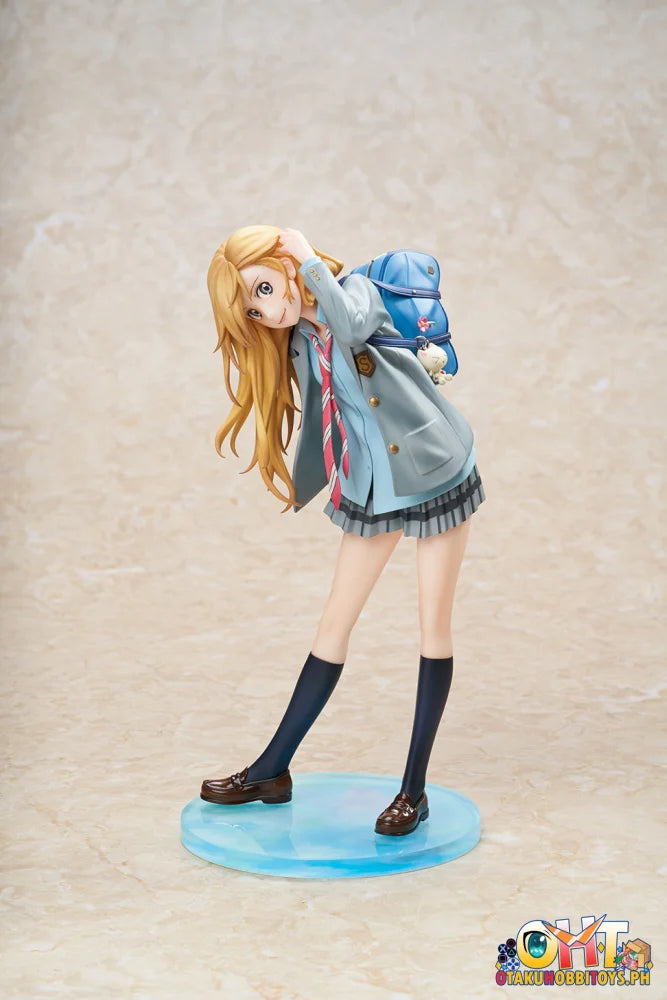 HOBBYMAX 1/7 Your Lie in April - Kaori Miyazono Scale Figure
