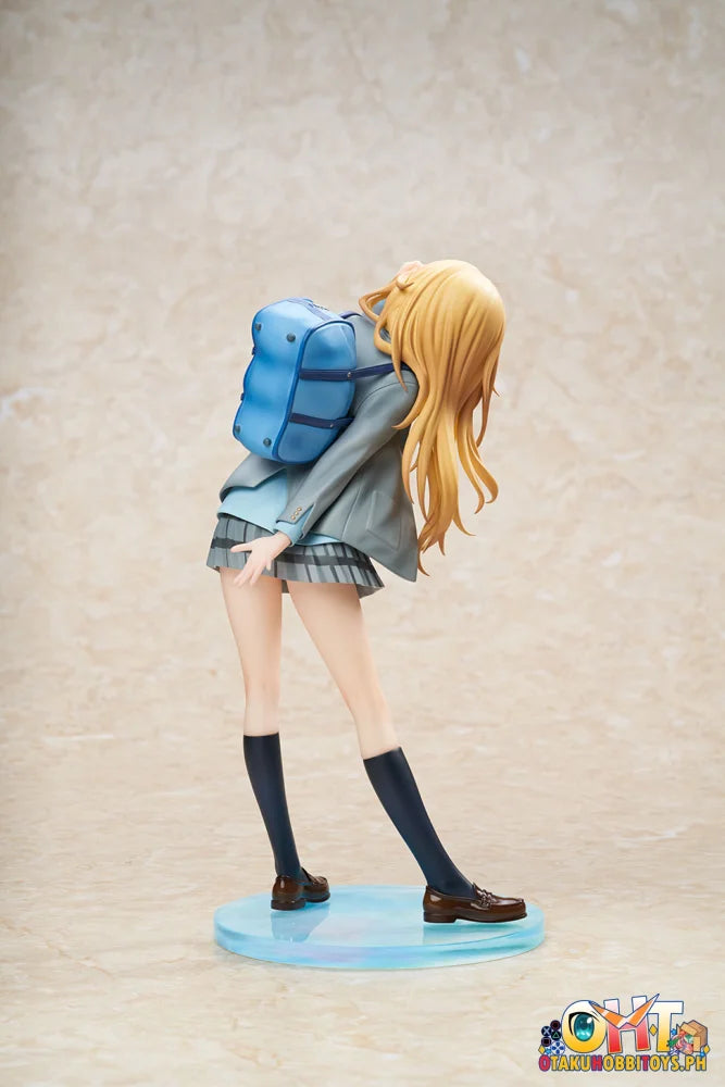 HOBBYMAX 1/7 Your Lie in April - Kaori Miyazono Scale Figure