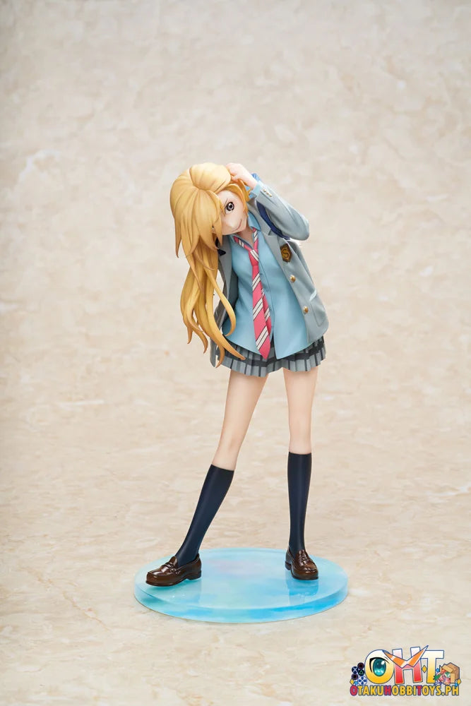 HOBBYMAX 1/7 Your Lie in April - Kaori Miyazono Scale Figure
