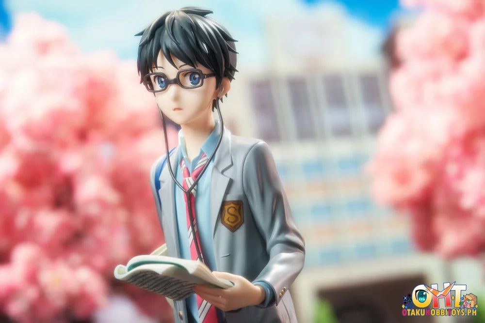 HOBBYMAX 1/7 Your Lie in April - Kousei Arima Scale Figure