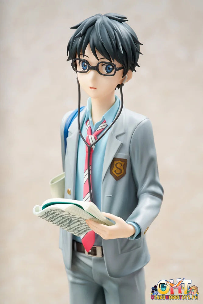 HOBBYMAX 1/7 Your Lie in April - Kousei Arima Scale Figure
